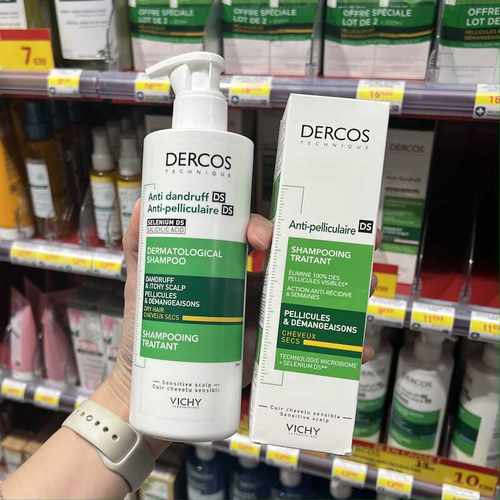 Vichy去屑止痒洗发水黄标干发质