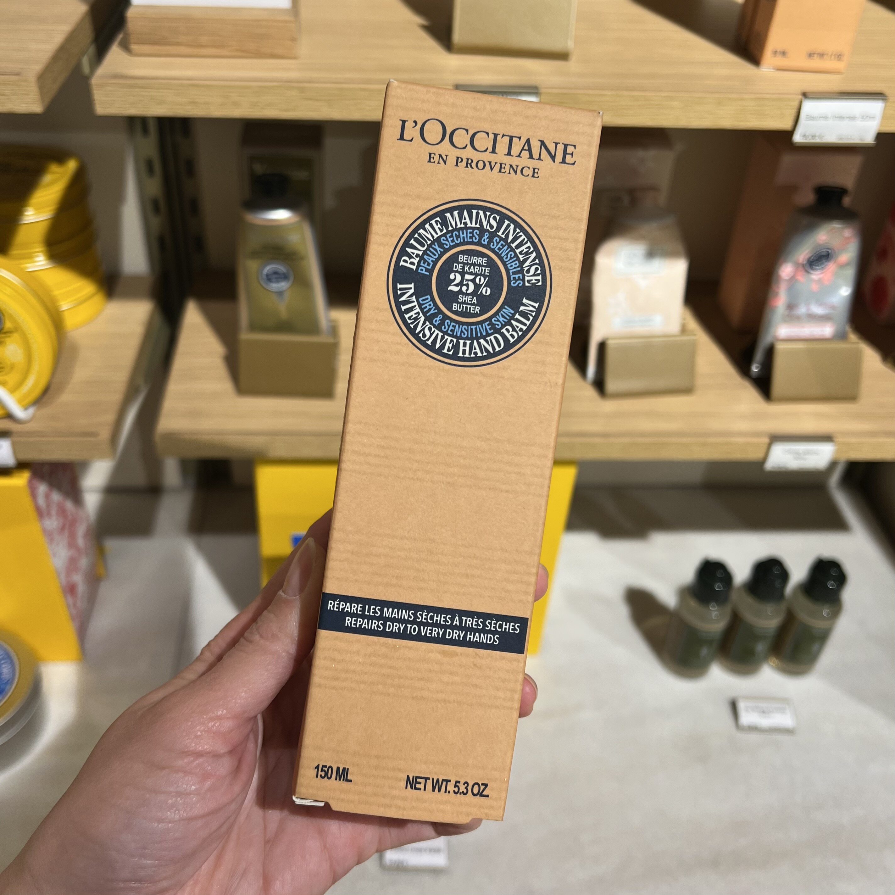 法国本土欧舒丹20%乳木果护手霜150ml加强款25%滋养保湿修复干裂