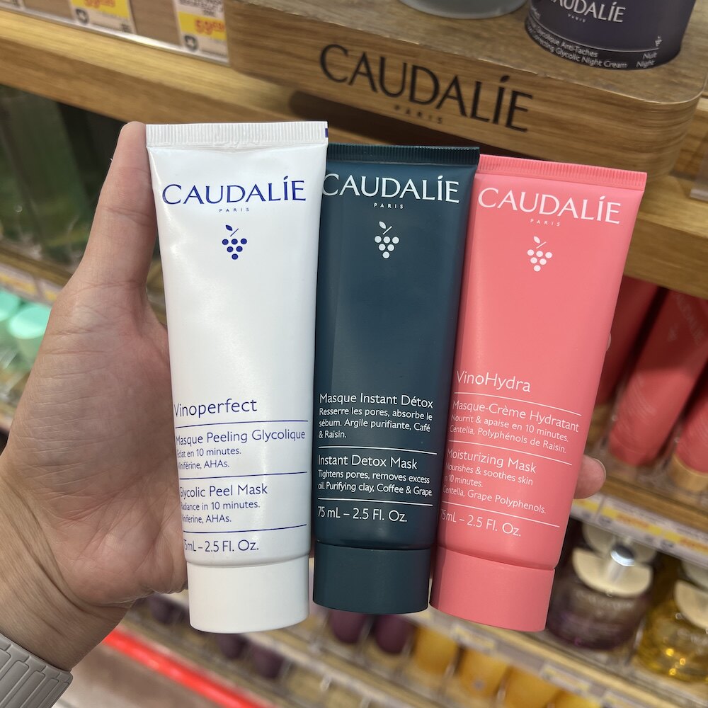 欧缇丽CAUDALIE葡萄籽清洁保湿面膜75ml多款净化焕白抗氧面膜套装