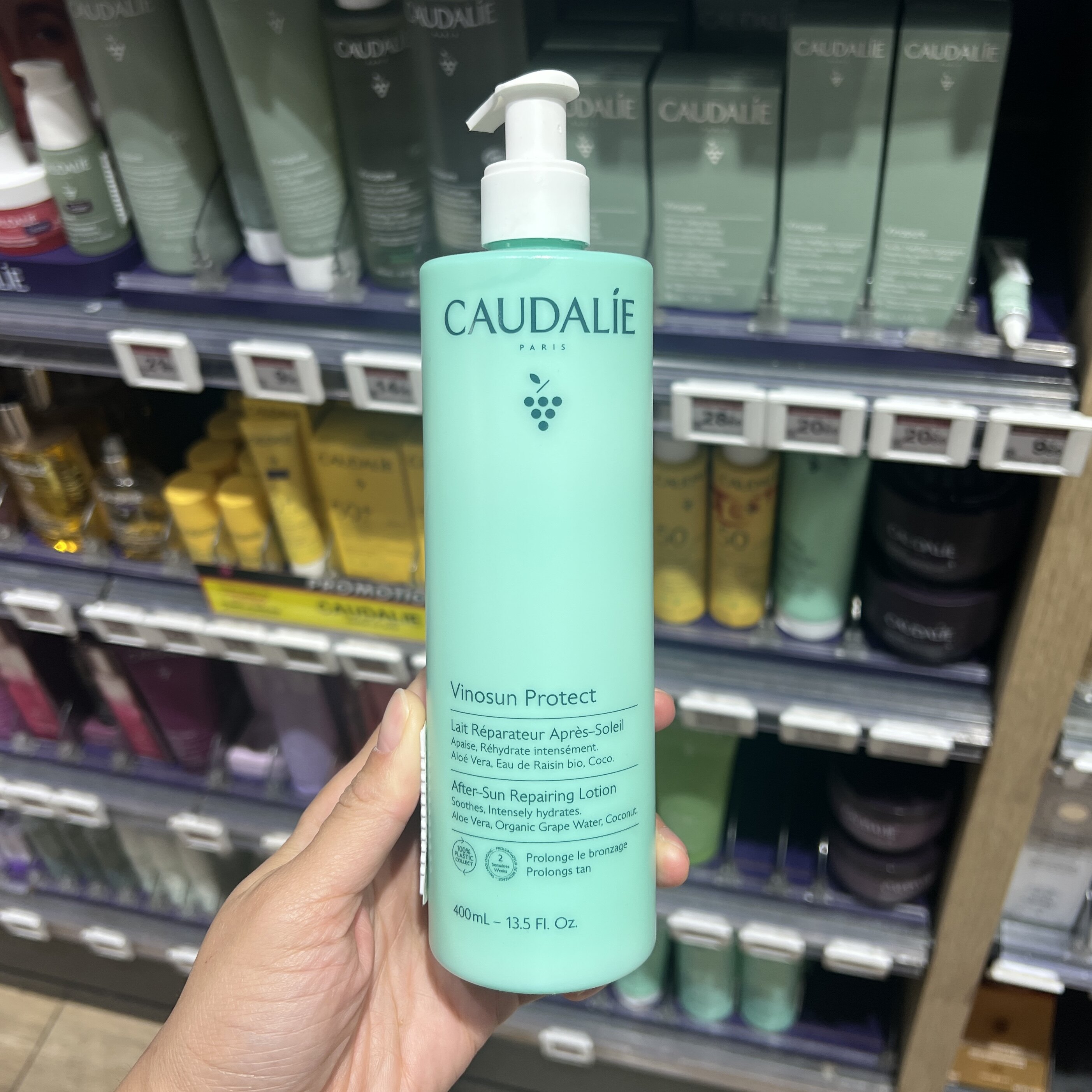 新品CAUDALIE欧缇丽晒后修复乳400ml 身体乳霜保湿修护舒缓晒伤肌