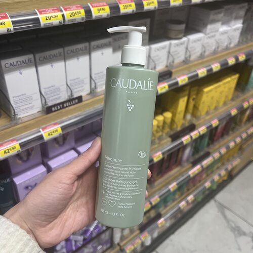 欧缇丽细致平衡洁面啫喱控油清痘