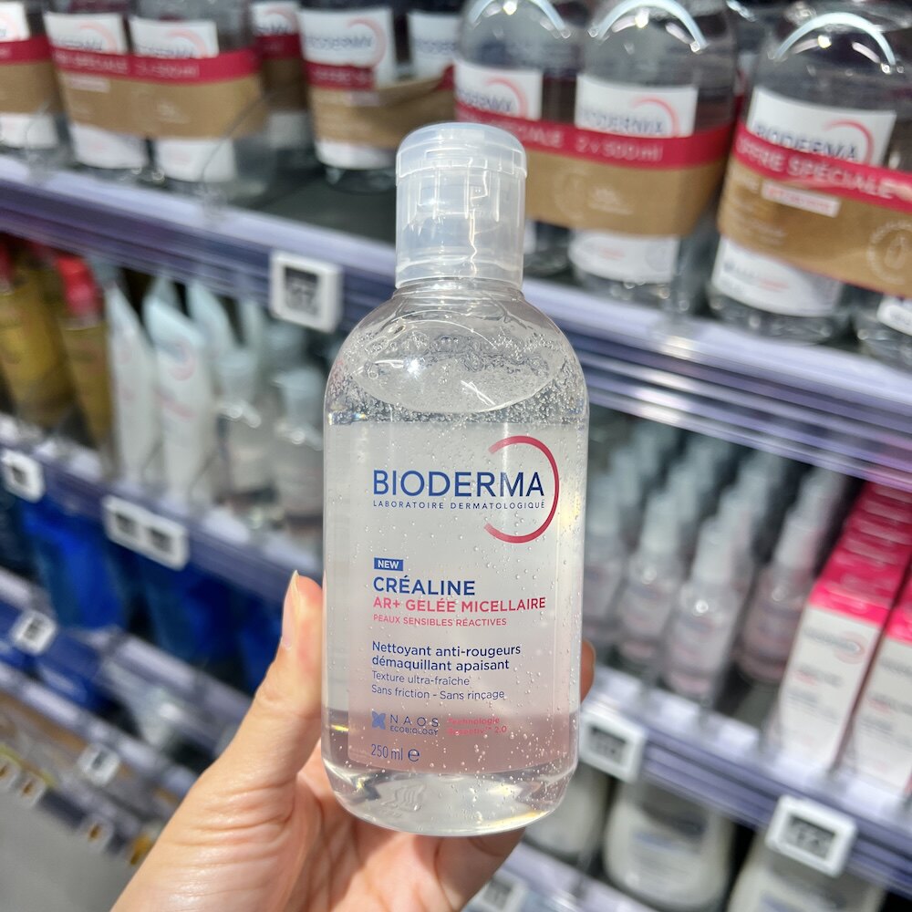法国BIODERMA贝德玛AR+微晶洁面凝胶250ml卸妆温和清洁免洗型