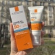 法国理肤泉蓝标特护防晒乳50ml 防水眼部敏感专用不辣眼睛SPF50
