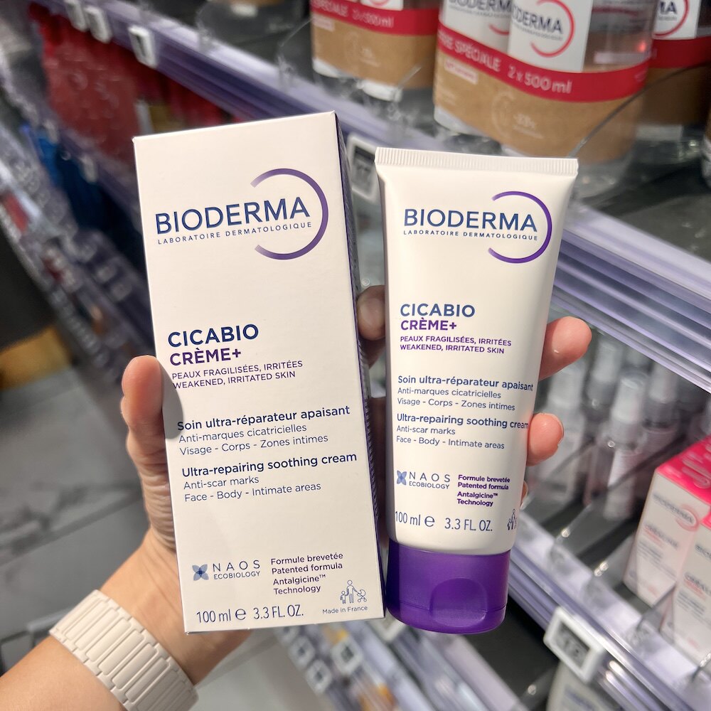 新包装BIODERMA贝德玛CICABIO赋妍多效修复霜100ml舒缓修护淡痘印