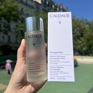 新版CAUDALIE欧缇丽臻美亮白淡斑精华露100ml提亮肤色神仙爽肤水