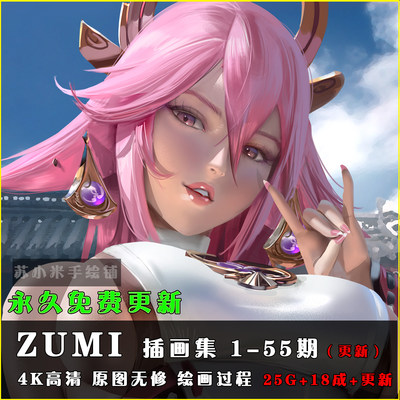 pop波普谱美式漫画卡通爆炸对话框故事版背景设计素材包下载ai-18-羊毛 