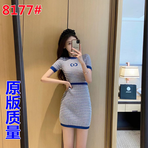 柚子服饰 25ZZFS8177