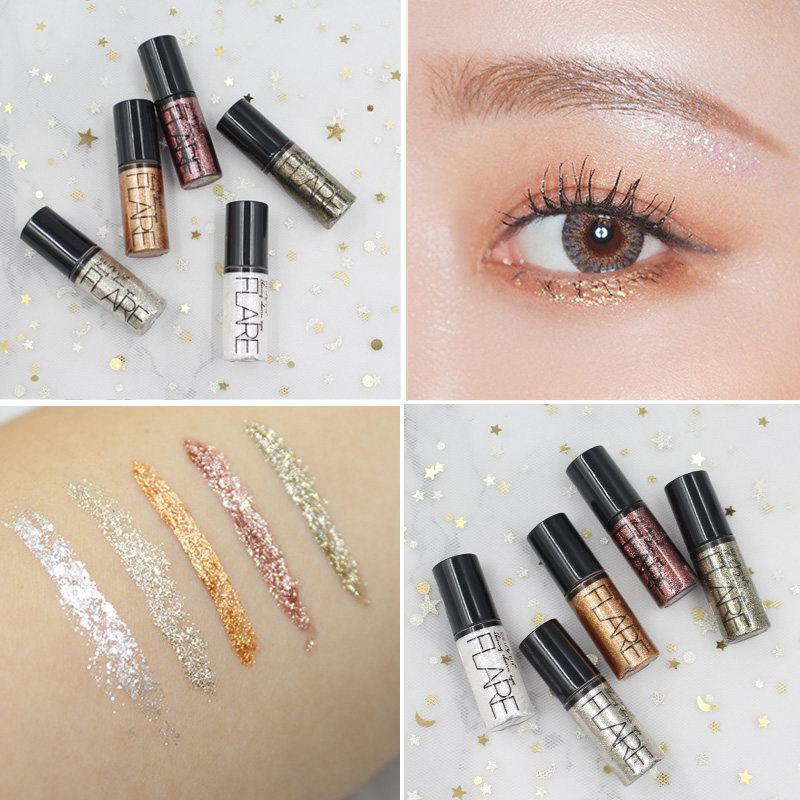 星星金棕色卧蚕笔开眼角亮片