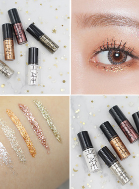闪亮亮片星星眼线液白色金棕色卧蚕笔下眼线眼头提亮开眼角泪眼妆