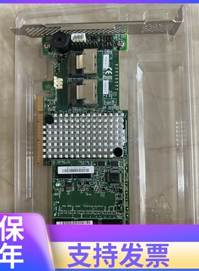LSI MegaRAID SAS 9270CV-8i 6Gb/s  5r103t8664阵列卡