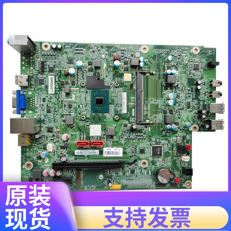 原装联想 M2600k IC 310S-08IAP 310A-15IAP IAPLMH 00XK227主板