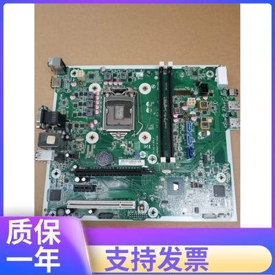 原装HP 280 288 G3 MT FX-ISL-4 主板 921261-001 921436-601