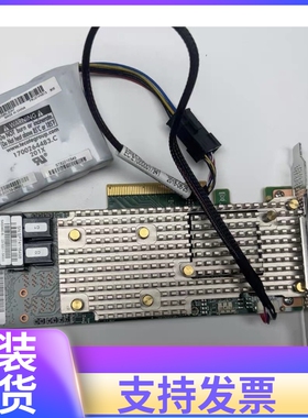 联想LENOVO R930-8I 16i 2g 4g 8G 9460-8i RAID 01KN507 01kn508