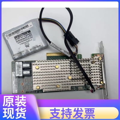 联想LENOVO R930-8I 16i 2g 4g 8G 9460-8i RAID 01KN507 01kn508