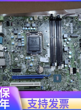 全新未激活戴尔 DELL 5040 MT 主板 N21F8  FTVXT R790T 14120-1