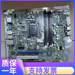 主板 14120 DELL R790T 5040 FTVXT 全新未激活戴尔 N21F8