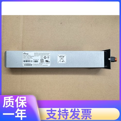 原装IBM DS5020控制器电池 59Y5260 81Y2432