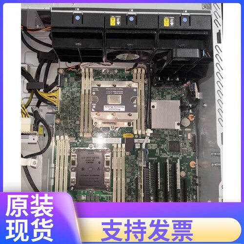 联想 ST550 /ST558塔式服务器主板 00MX682 01PE843