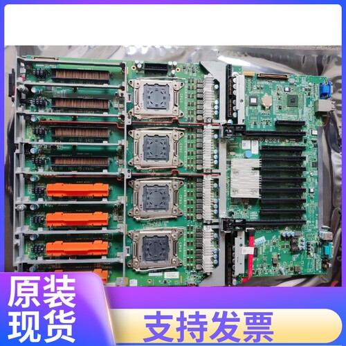 DELL 戴尔 R920 服务器主板 Y4CNC   TGH4T V7HD0  W0T4R TT0G8
