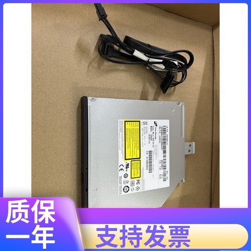 启天M415 B415 M428 M420 M410 B425台式机光驱DVD刻录机全套