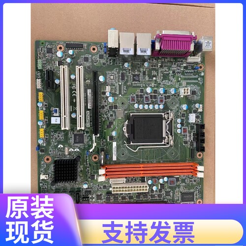 研华 AIMB-501G2-KSA1E AIMB-501 Rev:A1 工控机主板 现货