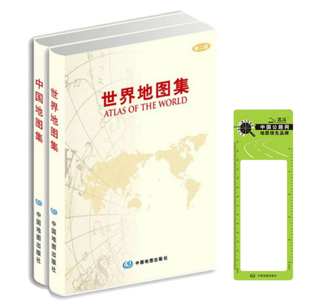 中国地图集 世界地图集 套装(第二版)大16开 精装 2018版 世界各国国情 中国各省省情 收藏 送家人朋友 中国地图册 赠送放大镜