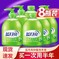 Антибактериальный увлажняющий гель алоэ вера, санитайзер для рук