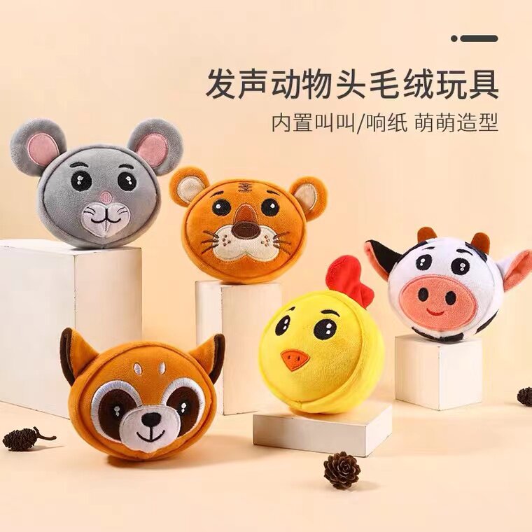 发声狗狗玩具卡通动物头像响纸磨牙趣味泰迪柯基金毛训练宠物玩具
