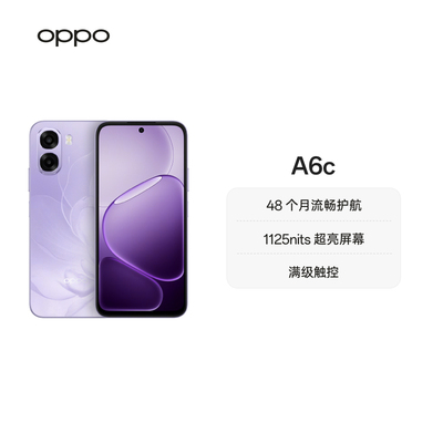 OPPOA6c超耐用超流畅超亮屏