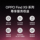 Запуск нового продукта Флагманский телефон OPPO Find X9 Pro - новый продукт, так что следите за обновлениями mini 1