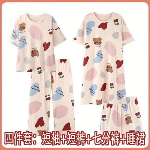 四件套装睡衣女短袖薄款卡通2025年夏季新款夏天家居服睡裙七分裤
