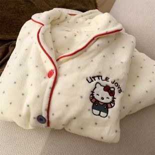 珊瑚绒睡衣女冬季可爱Kitty猫加绒加厚保暖法兰绒外穿家居服套装