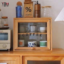 日式纯实木餐边柜桌面收纳小碗柜咖啡玻璃印字双门整装多功能简单