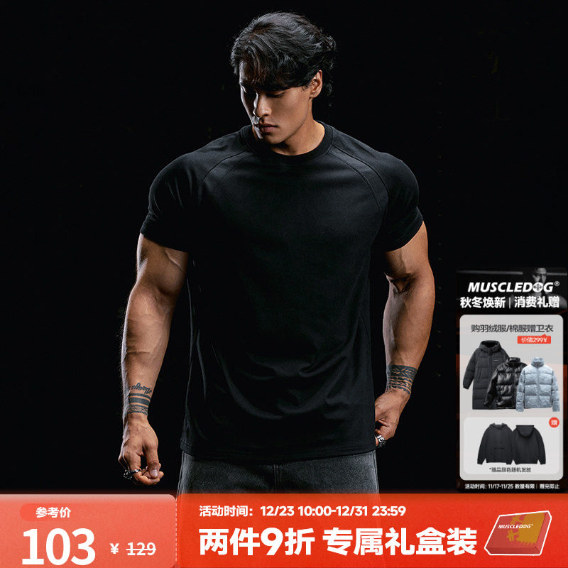 肌肉狗美式插肩休闲运动T恤男