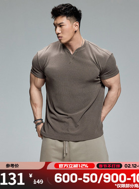 肌肉狗 夏季运动休闲短袖T恤男肌理感纯色弹力透气健身上衣训练服