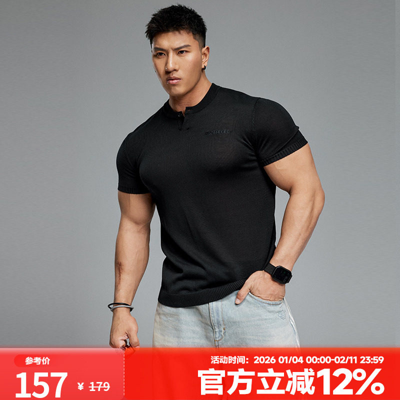 肌肉狗 莱赛尔透气短袖T恤男夏季修身袖口微缩亨利衫训练健身上衣,运动服/休闲服装,运动T恤,淘宝优惠券,粉丝福利购,淘宝优惠卷