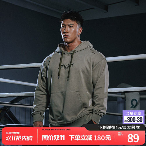 连帽卫衣运动休闲MuscleDog