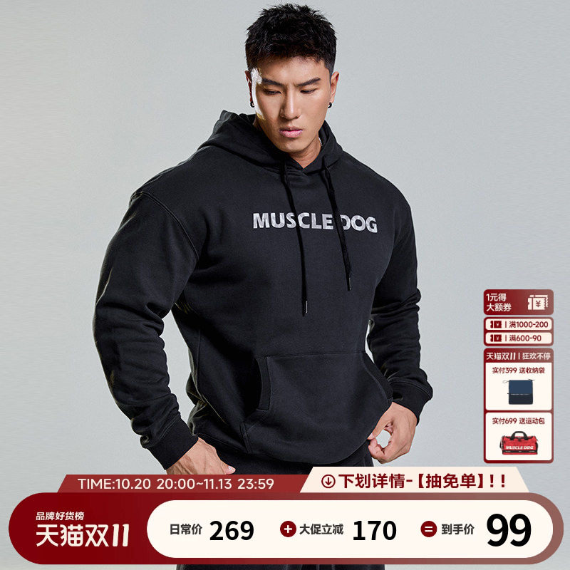 肌肉狗 运动健身卫衣男春季新品时尚迷彩印花休闲训练连帽套头衫
