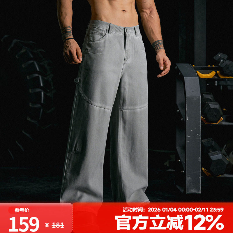 肌肉狗 牛仔长裤男春季新品水洗复古宽松休闲运动直筒长裤阔腿裤,运动服/休闲服装,运动牛仔裤,淘宝优惠券,粉丝福利购,淘宝优惠卷