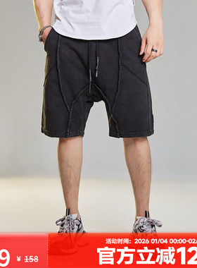 MUSCLEDOG x GLAMOROUS YTTRIUM 联名款 时尚洗水运动健身短裤男