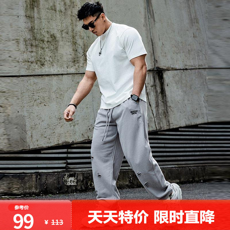 肌肉狗 运动长裤男时尚春秋新品破洞战损宽松休闲束脚训练健身裤,运动服/休闲服装,运动长裤,淘宝优惠券,粉丝福利购,淘宝优惠卷