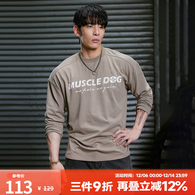 肌肉狗舒适透气潮牌新品长袖T恤