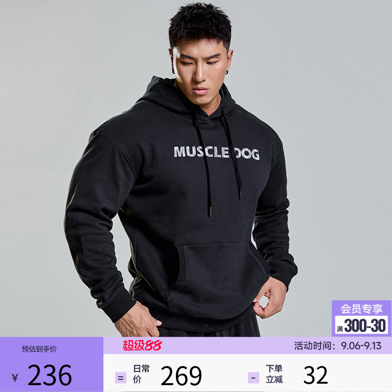 肌肉狗 运动健身卫衣男春季新品时尚迷彩印花休闲训练连帽套头衫