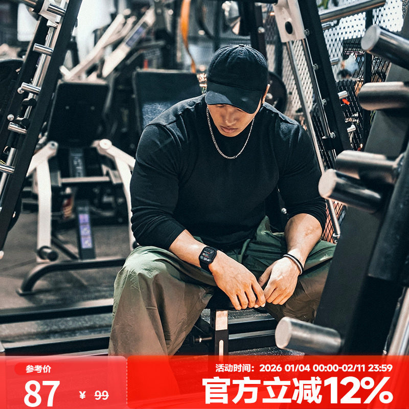 MUCLEDOG肌肉狗 运动T恤男秋冬半高领纯色打底长袖衫训练健身上衣,运动服/休闲服装,运动T恤,淘宝优惠券,粉丝福利购,淘宝优惠卷