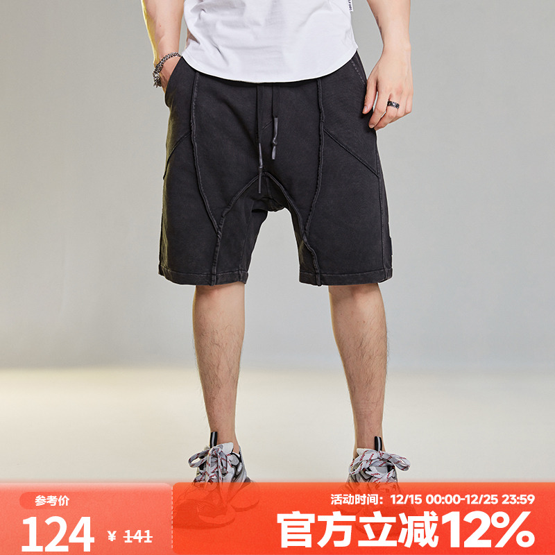 肌肉狗舒适透气潮牌新品运动短裤
