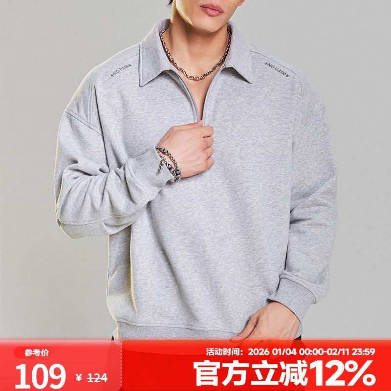 肌肉狗半拉链翻领运动卫衣男冬季宽松美式休闲训练健身上衣套头衫