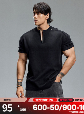 肌肉狗 时尚华夫格半拉链运动休闲短袖T恤男宽松训练服健身半袖