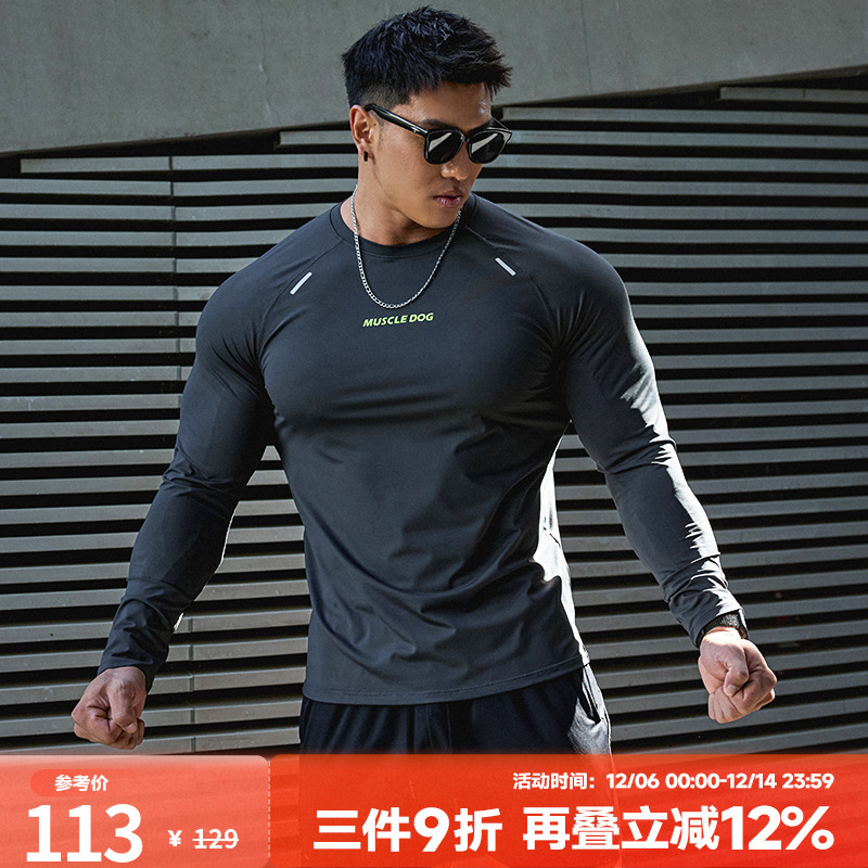 肌肉狗舒适亲肤潮牌新品长袖T恤