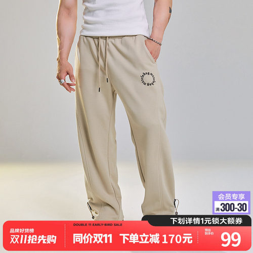 肌肉狗舒适亲肤防风保暖运动卫裤