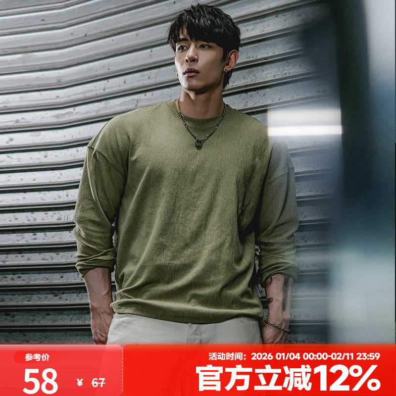 肌肉狗 健身长袖男时尚纯色运动长袖t恤冬季宽松休闲上衣训练服